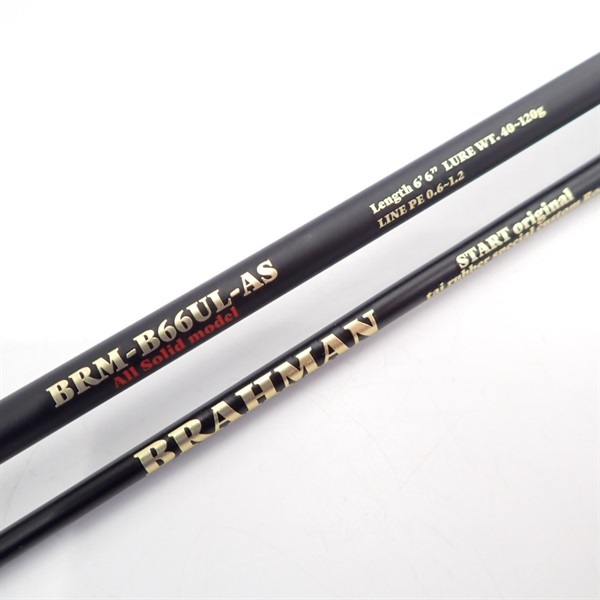 スタートオリジナルＢＲＭ－Ｂ６６ＵＬ－ＡＳ